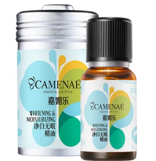 嘉媚乐美白保湿精油怎么样？嘉媚乐美白保湿精油怎么用