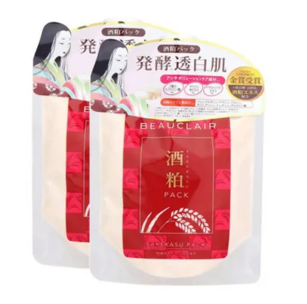 雪美清酒粕面膜怎么样？雪美清酒粕面膜一周
