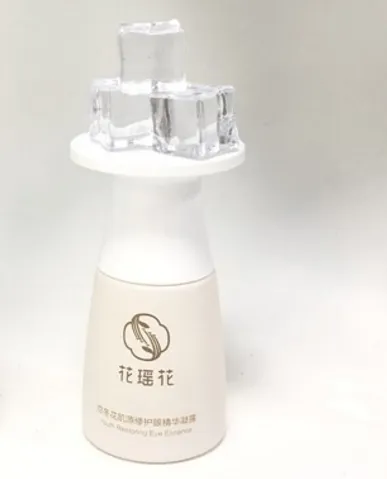 花瑶花眼睛精华凝露好不好用？花瑶花眼睛精华凝露怎么样
