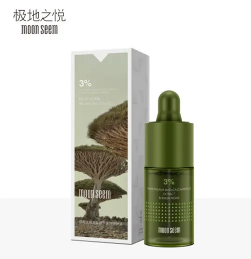 极地之悦原液好不好用？极地之悦原液的功效