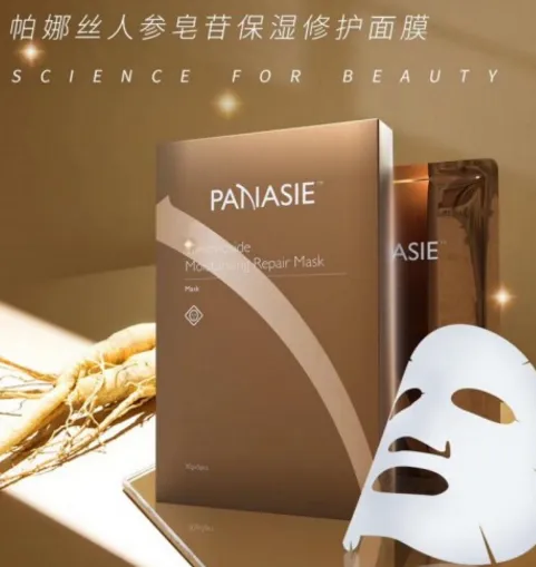 帕娜丝Panasie面膜含有酒精吗？帕娜丝Panasie面膜怎么样