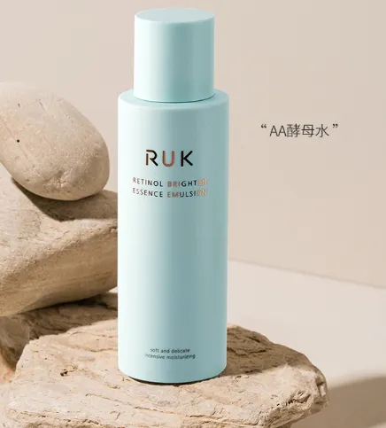 RUK抗初老精华水好不好？RUK抗初老精华水怎