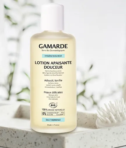 GAMARDE歌漫爽肤水值得入手吗？GAMARDE歌漫爽肤水好用吗