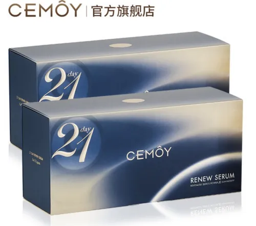 Cemoy21天精华什么时候用？Cemoy21天精华敏