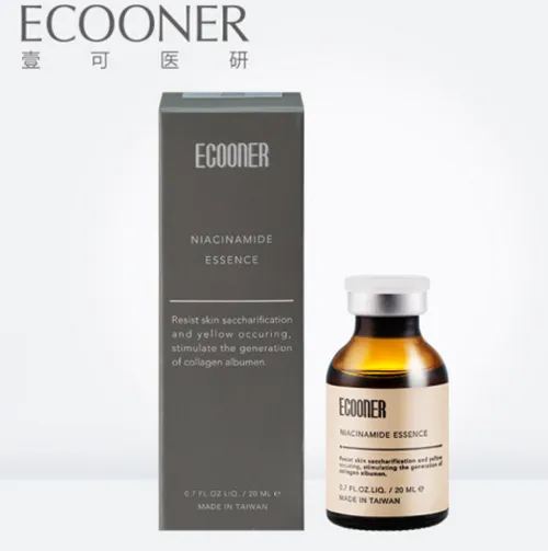 壹可医研烟酰胺原液白天能用吗？烟酰胺与杏