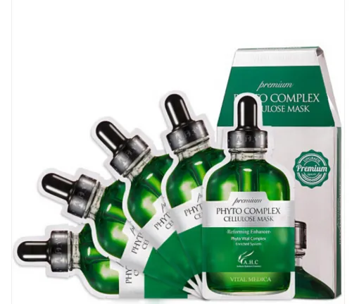 AHC面膜绿色、蓝色、红色选哪款？AHC面膜绿