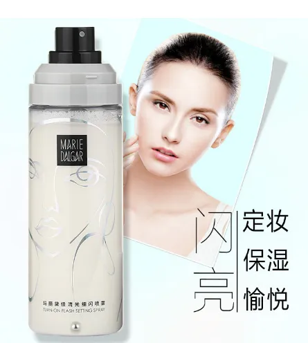 玛丽黛佳喷雾好不好用？玛丽黛佳流光细闪喷雾怎么样