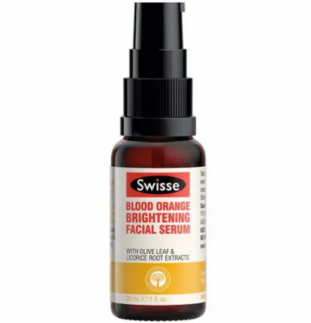 Swisse血橙亮白面部精华怎么样？Swisse面部精华成分安全吗