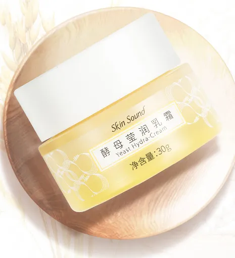 肌肤芝音酵母莹润乳霜好不好？肌肤芝音润乳霜怎么样