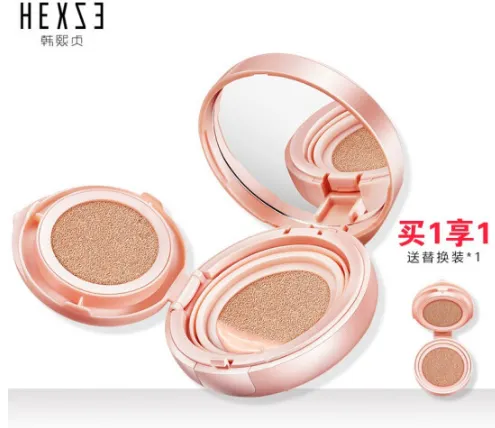 韩熙贞无瑕矿物气垫好不好用？韩熙贞无瑕矿