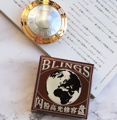 blings飞碟高光好用吗？blings飞碟高光哪个颜色好