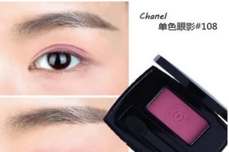 眼影哪个牌子好？2018最好用的眼影品牌推荐