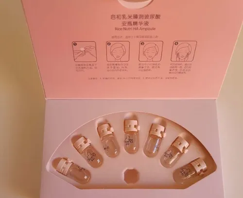 启初孕安瓶好不好用？启初孕安瓶值得入手吗