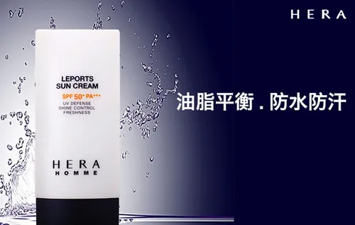 男士户外出汗用什么防晒霜？推荐几款户外好