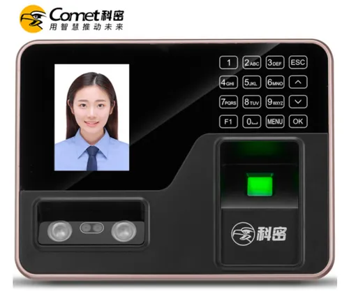 什么牌子考勤机识别灵敏？灵敏度佳的考勤机有哪几款