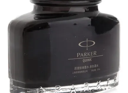 钢笔墨水哪个牌子好？推荐几款好用的钢笔墨