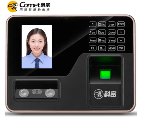 科密考勤机哪款性价比高？科密考勤机怎么样