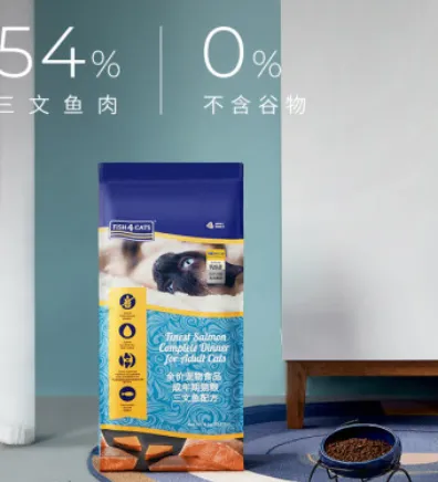 海洋之星三文鱼成猫粮好吗？海洋之星三文鱼成猫粮怎么样