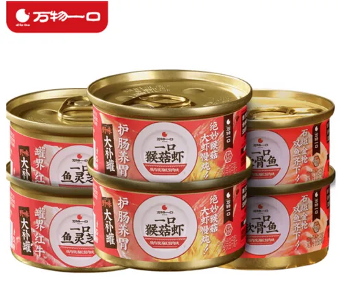 万物一口猫罐头质量如何？雪诗雅、卡比、万物一口选哪款