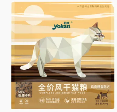 怡亲风干猫粮好不好？怡亲风干猫粮值得入手吗