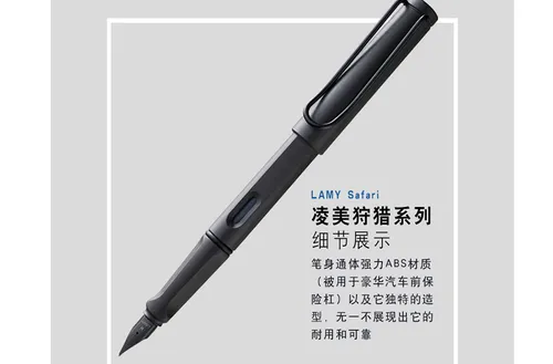 德国好用的钢笔有什么？安利几款口碑好的德国钢笔