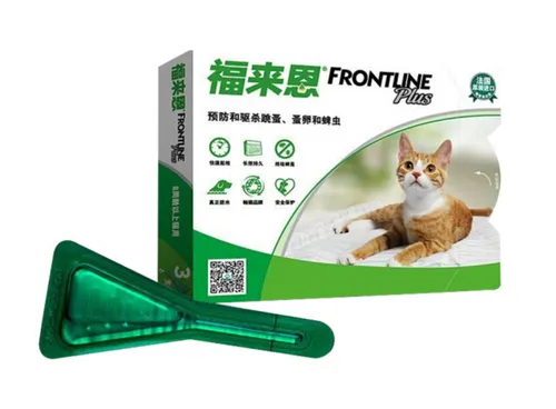 猫咪体外驱虫药什么牌子好？推荐安全有效的体外驱虫药