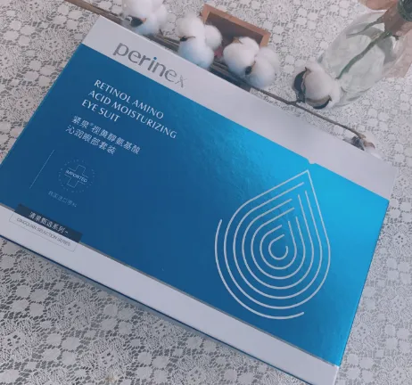 紧泉眼部套装好不好？紧泉眼部套装怎么样