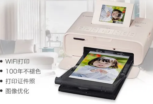 打印机应该怎么换色带架？推荐几款实用的家用打印机
