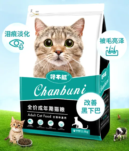 馋不腻猫粮好吗？馋不腻猫粮值得入手吗