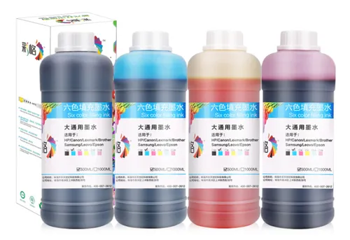 打印机墨水什么牌子的好用？口碑好的打印机墨水十大排名