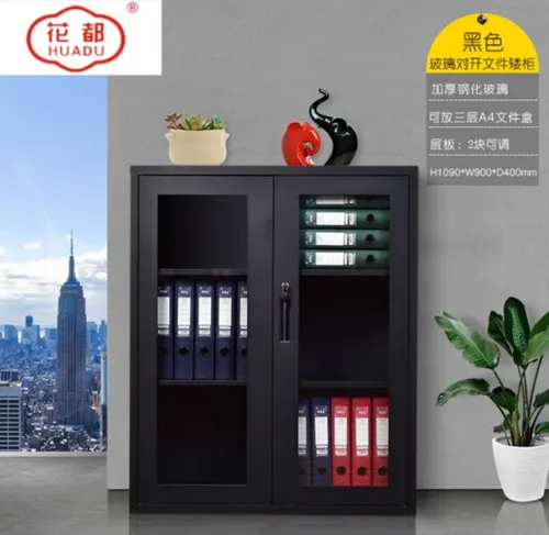 花都文件柜哪款性价比高？花都文件柜怎么样