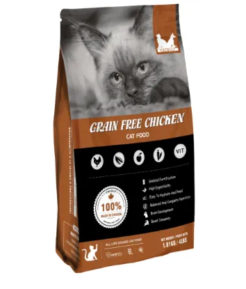 CACOLLY猫粮好不好？CACOLLY猫粮值得入手吗