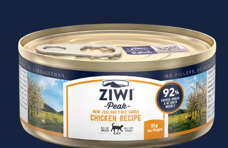 巅峰主食猫罐头好不好？巅峰主食猫罐头值得入手吗