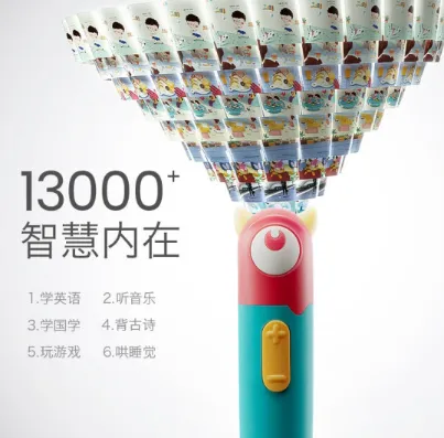Babycare点读笔怎么样？Babycare点读笔好用吗