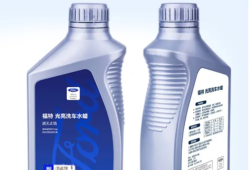 百元内洗车液什么牌子的好用？推荐几款百元内的洗车液