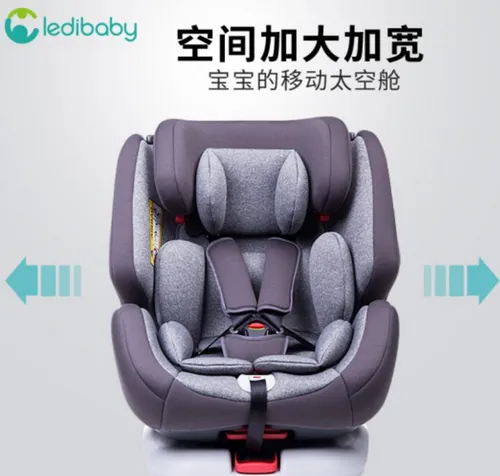 双接口安全座椅好不好？ISOFIX/LATCH 双接口安全座椅推荐