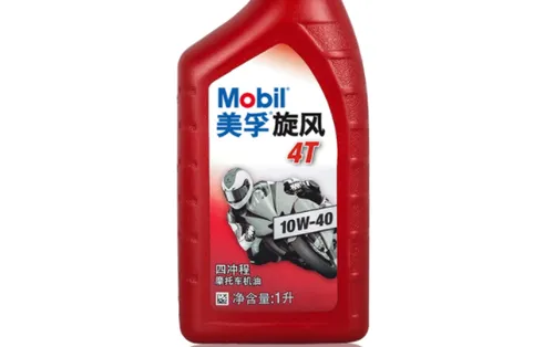 美国摩托车机油品牌有哪些？推荐质量好的美国摩托车机油