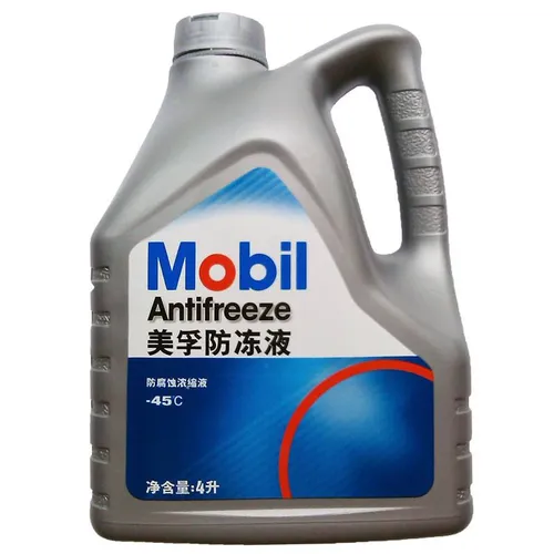 防冻液混用为什么起化学反应 防冻液混用起化学反应怎么办