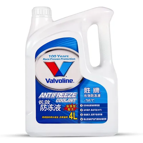 防冻液有哪些颜色？防冻液颜色有什么区别？