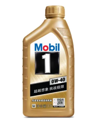 途虎机油为什么比其它品牌机油价格低？质量靠谱吗？