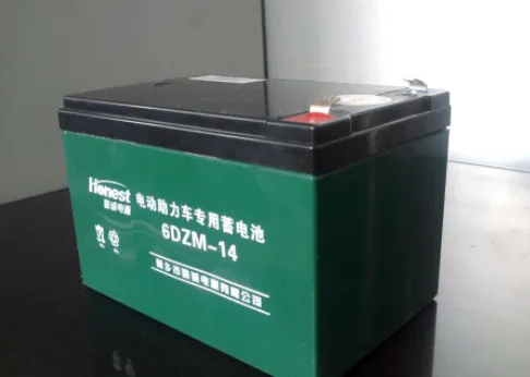 新买的电动车电池需要充电吗？如何辨别翻新的电动车电池?