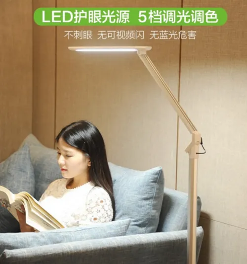 落地灯哪个牌子价低好用？推荐几款价低好用的落地灯