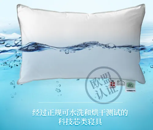 fossflakes枕头好用吗？fossflakes枕头能水
