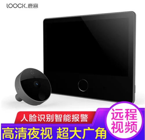 智能门铃哪个牌子性价比高？360智能门铃质量好不好