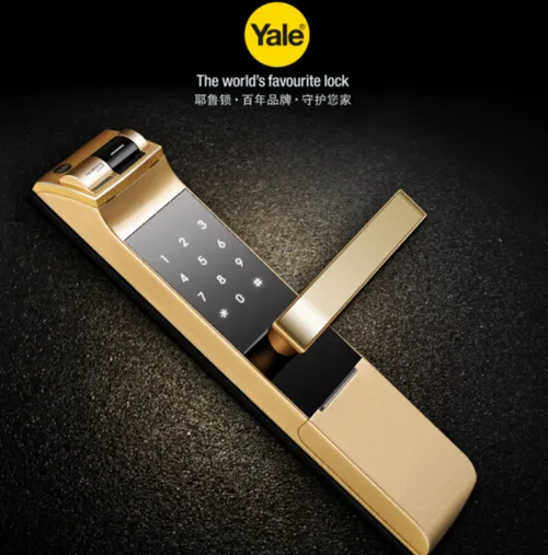 Yale指纹锁哪款值得买？Yale指纹锁哪款性价比高