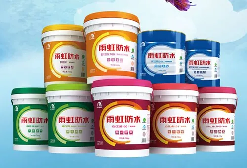 防水涂料有甲醛吗？防水涂料一般要刷多高？