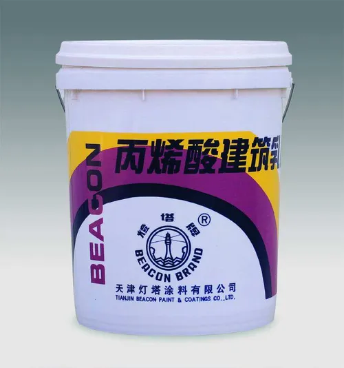 乳胶漆五合一与二合一有什么区别 乳胶漆的颜色怎么选择？