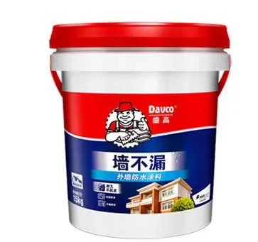 外墙防水涂料颜色怎么选择？外墙防水涂料价