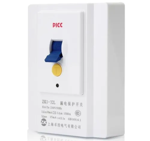 漏电保护器电子式与电磁式有何不同？哪种安全性高些？