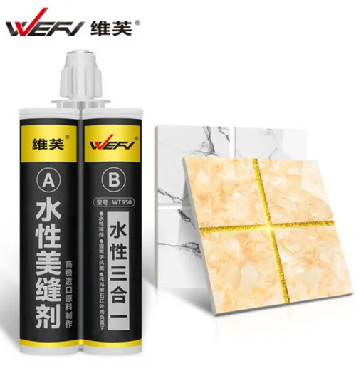 钻石金的美缝剂怎么样？哪款钻石金美缝剂颜色好看